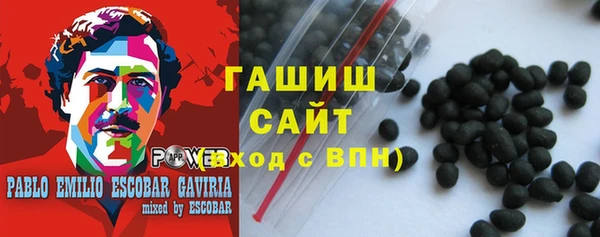 MDMA Premium VHQ Няндома