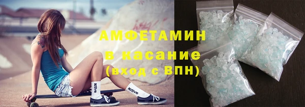 каннабис Балабаново