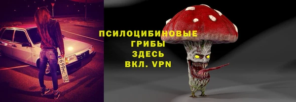 гашишное масло Баксан