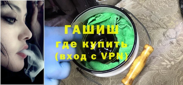каннабис Балабаново