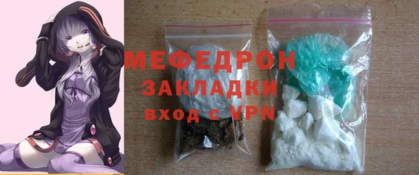 гашишное масло Баксан