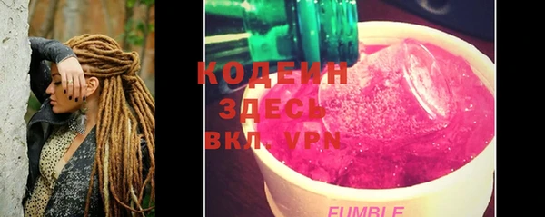 крисы Нягань