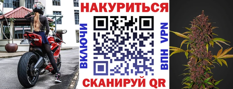 Канабис индика Макушино